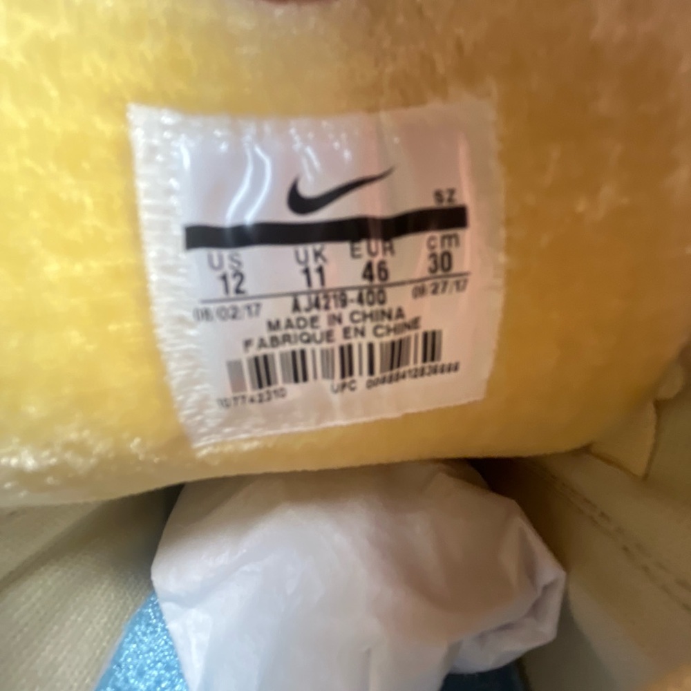 Nike Air Max 1/97 Sean Wotherspoon - Picture 6 of 7